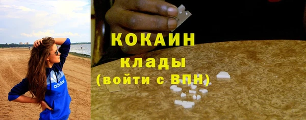 марки lsd Переславль-Залесский