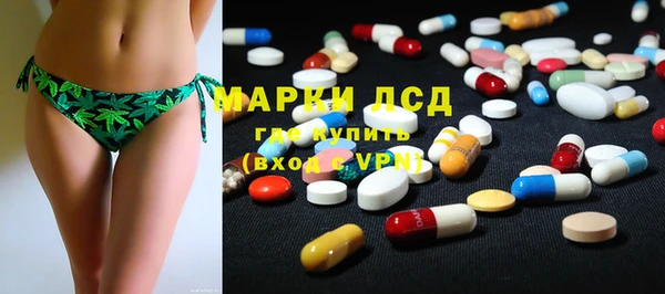 наркотики Пересвет