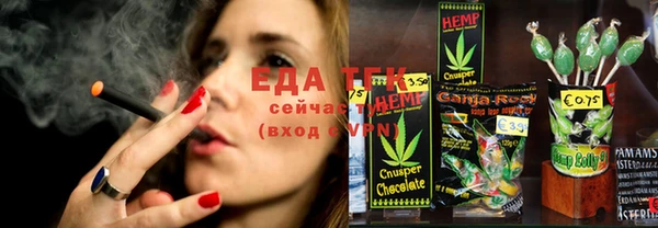 марки lsd Переславль-Залесский