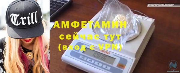 mdpv Осташков