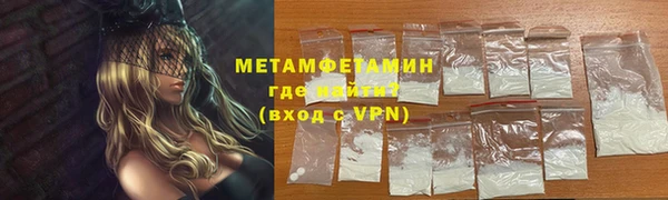 марки lsd Переславль-Залесский