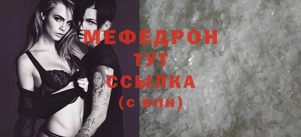 марки lsd Переславль-Залесский