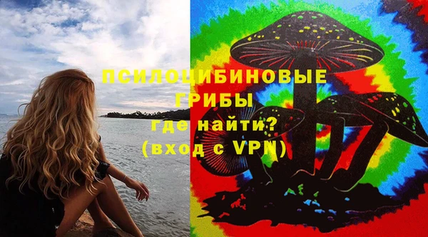 наркотики Пересвет