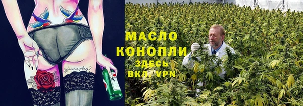 PSILOCYBIN Остров
