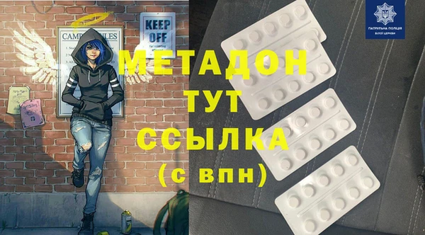 наркотики Пересвет