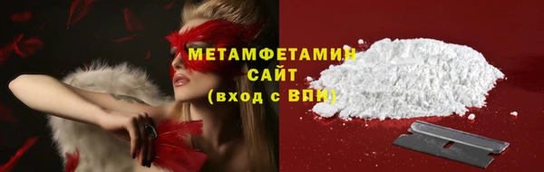 марки lsd Переславль-Залесский