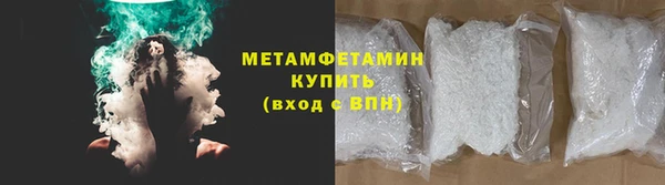 mdma Елизово