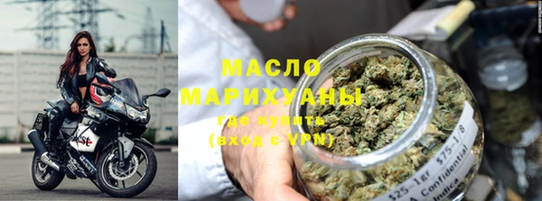 альфа пвп Пестово