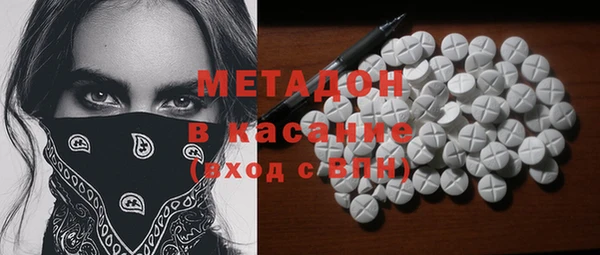 наркотики Пересвет