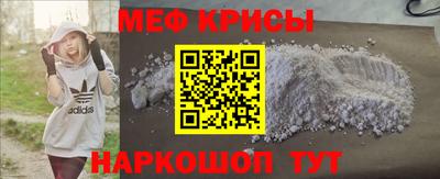 скорость mdpv Балашиха