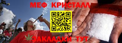 MDMA Аргун