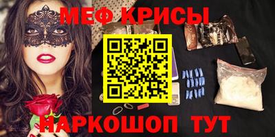 скорость mdpv Балашиха