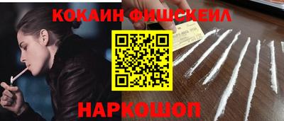 MDMA Аргун