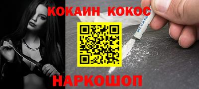 гашиш Апрелевка