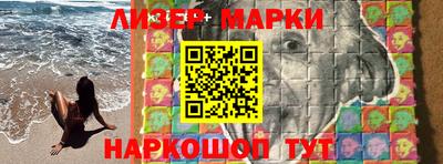 MDMA Аргун