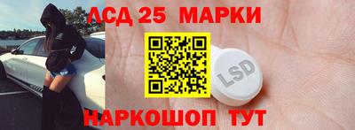 гашиш Апрелевка