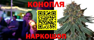 альфа пвп Апшеронск