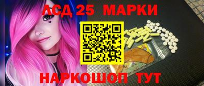 MDMA Аргун