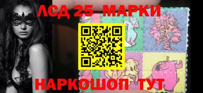 MDMA Аргун