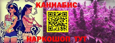 COCAINE Балаково