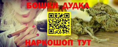 гашиш Апрелевка