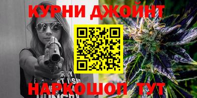 MDMA Аргун