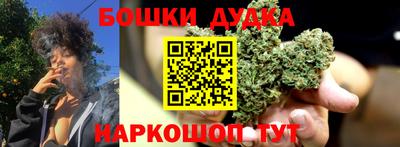 альфа пвп Апшеронск