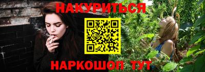 гашиш Апрелевка
