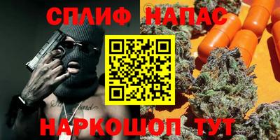 MDMA Аргун