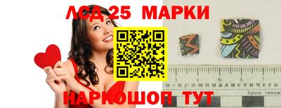 гашиш Апрелевка