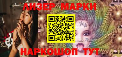 скорость mdpv Балашиха