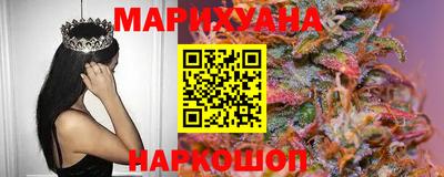 альфа пвп Апшеронск