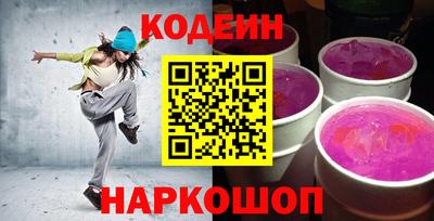 гашиш Апрелевка