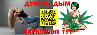 альфа пвп Апшеронск