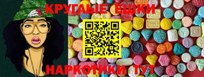 гашиш Апрелевка