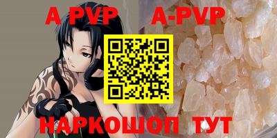 MDMA Аргун