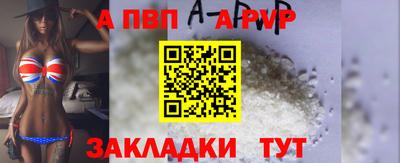 гашиш Апрелевка