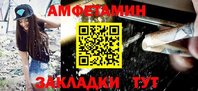 гашиш Апрелевка