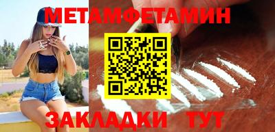 MDMA Аргун