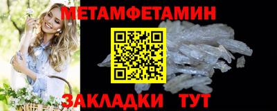 MDMA Аргун