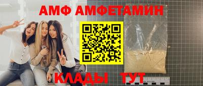 скорость mdpv Балашиха