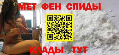 гашиш Апрелевка