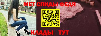 COCAINE Балаково