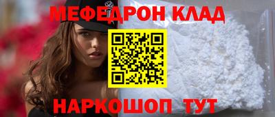 MDMA Аргун