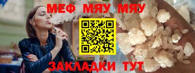 MDMA Аргун