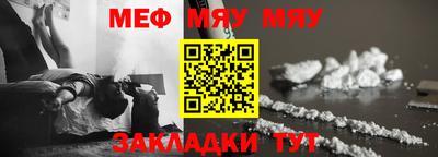 MDMA Аргун