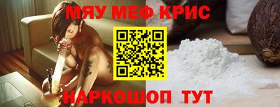 скорость mdpv Балашиха